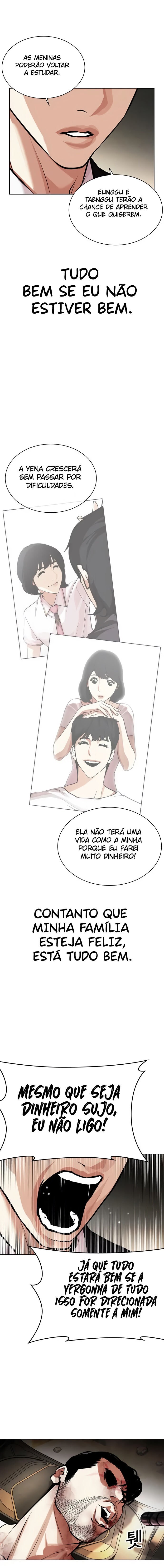 Read Lookism PT BR Manga Online