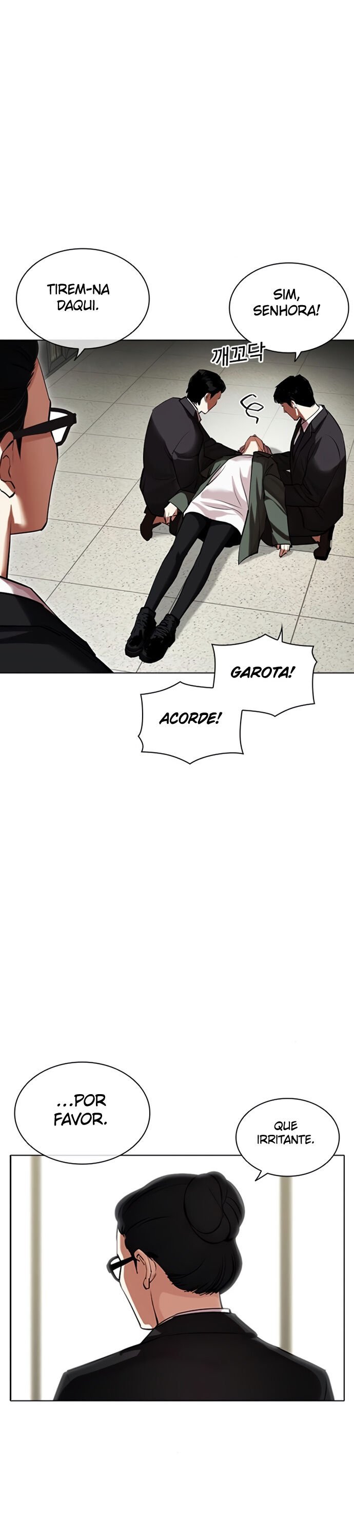 Read Lookism PT BR Manga Online