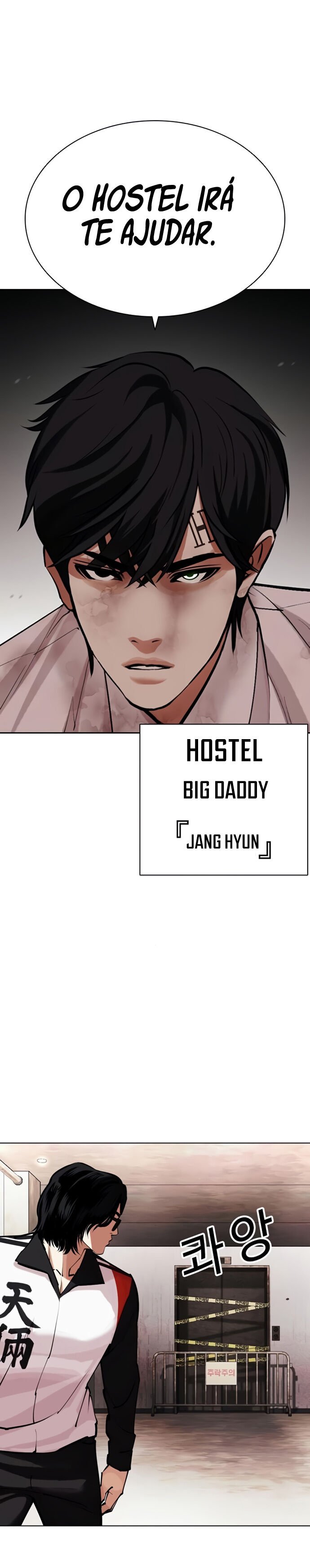 Read Lookism PT BR Manga Online