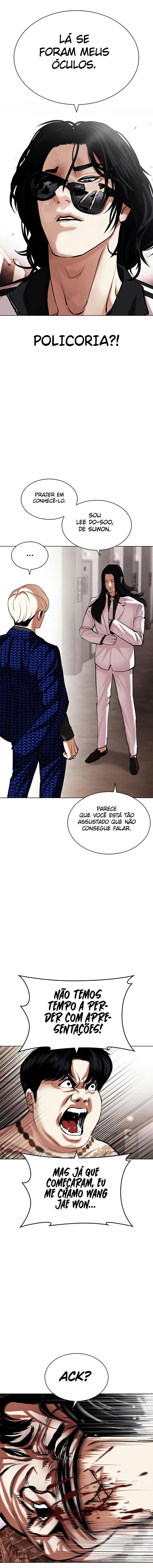 Read Lookism PT BR Manga Online