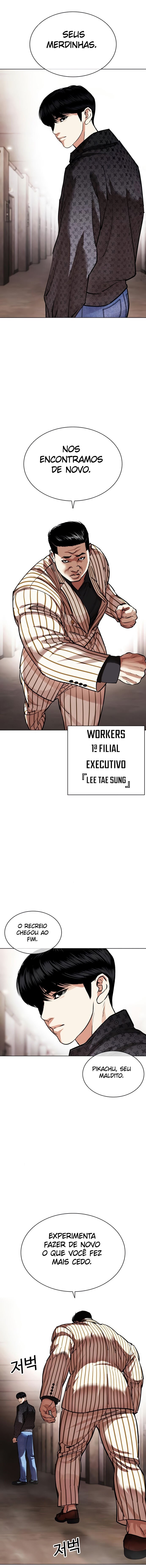 Read Lookism PT BR Manga Online