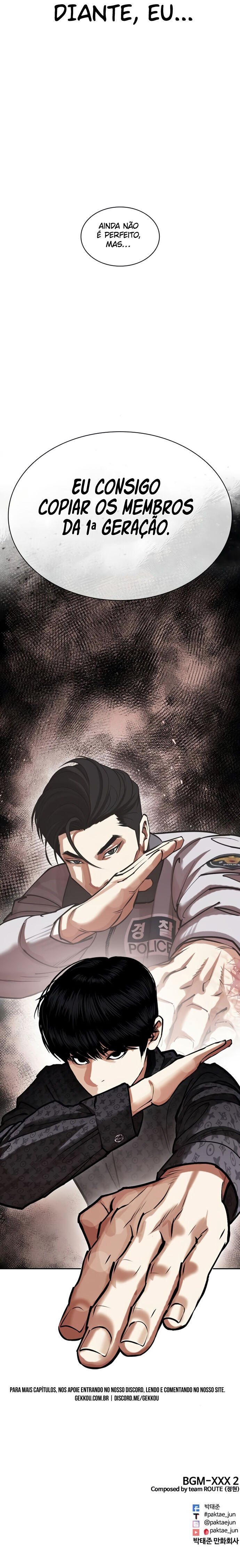Read Lookism PT BR Manga Online