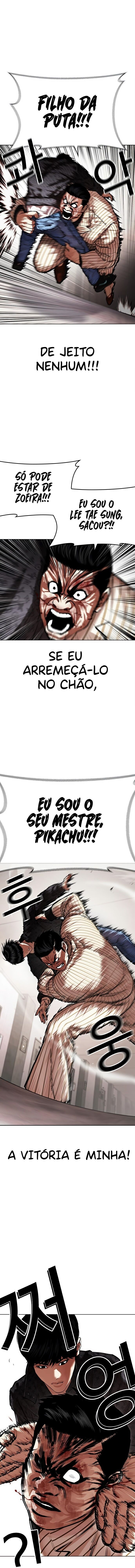 Read Lookism PT BR Manga Online