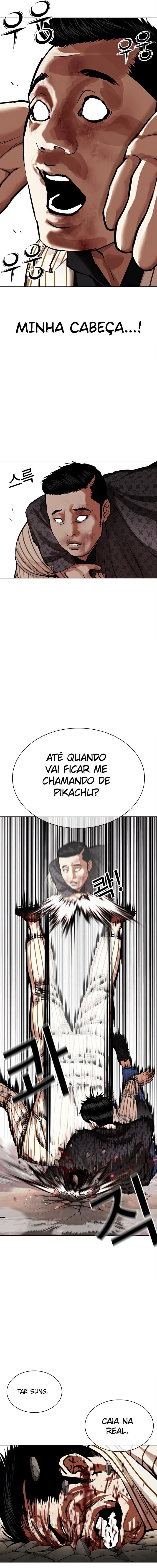 Read Lookism PT BR Manga Online