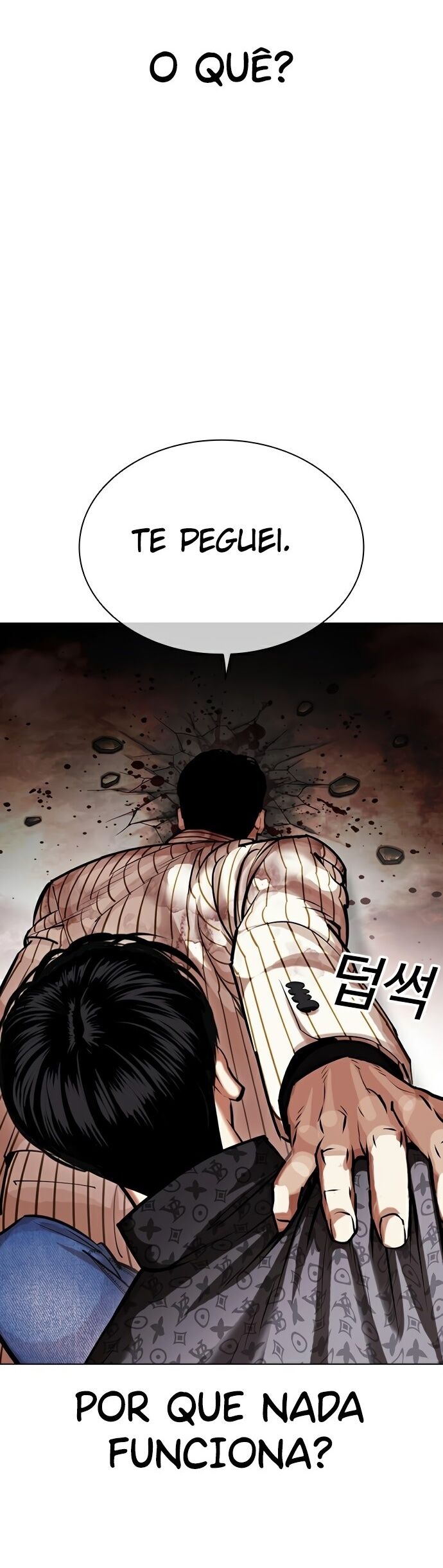 Read Lookism PT BR Manga Online