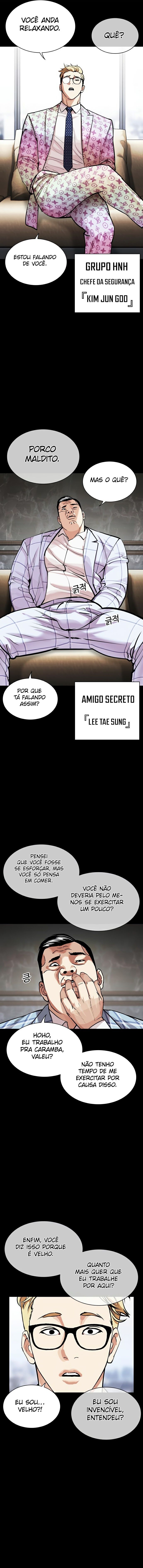 Read Lookism PT BR Manga Online