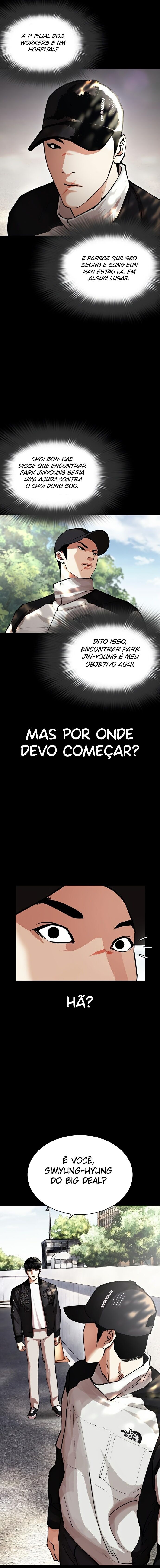 Read Lookism PT BR Manga Online