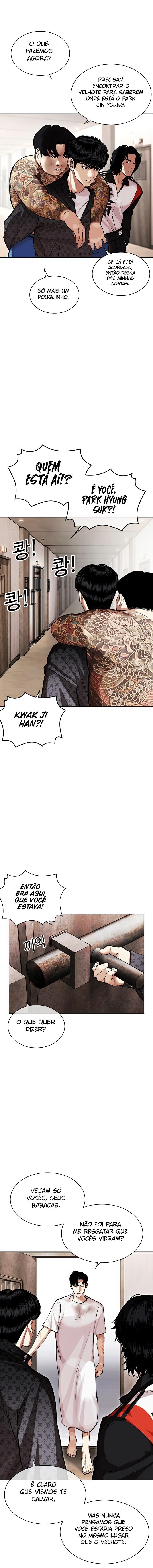 Read Lookism PT BR Manga Online