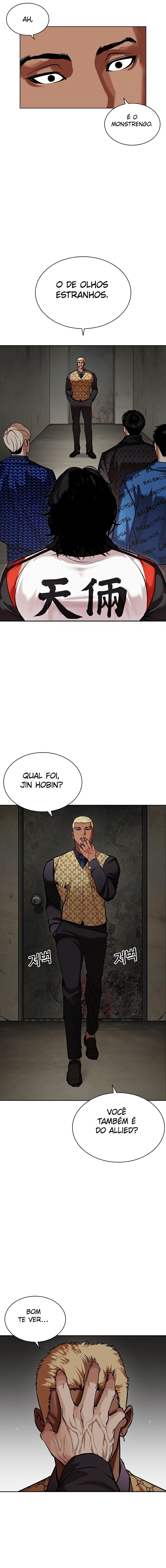 Read Lookism PT BR Manga Online