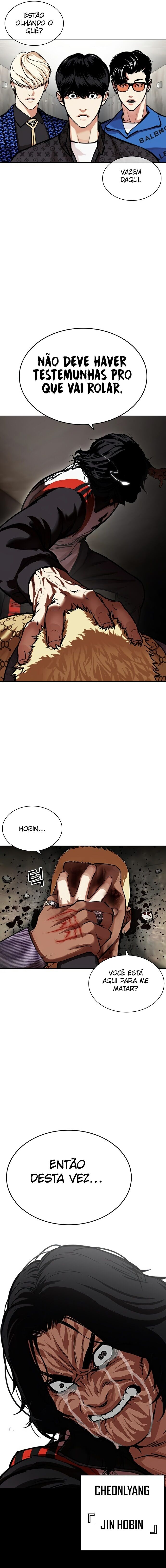 Read Lookism PT BR Manga Online