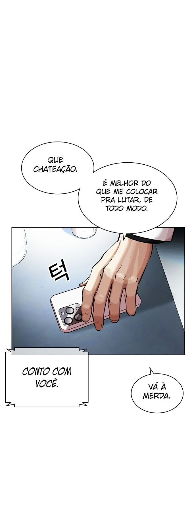 Read Lookism PT BR Manga Online