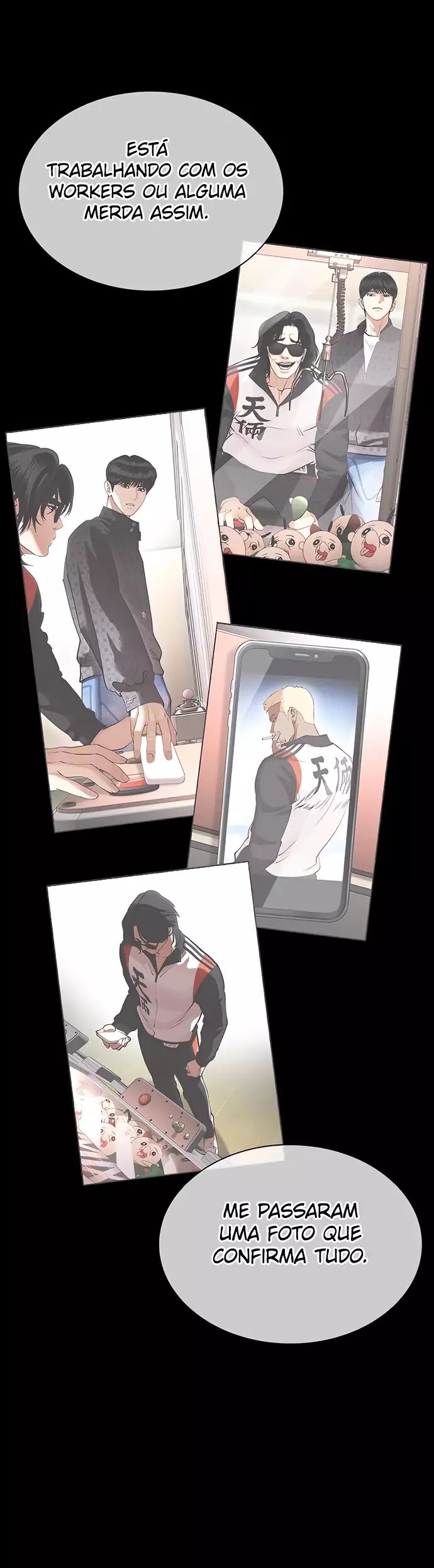 Read Lookism PT BR Manga Online