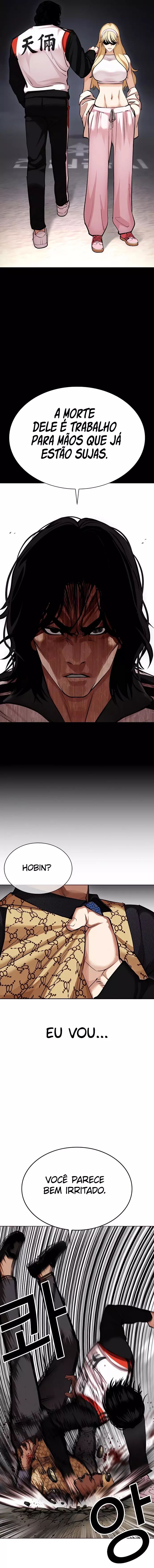 Read Lookism PT BR Manga Online
