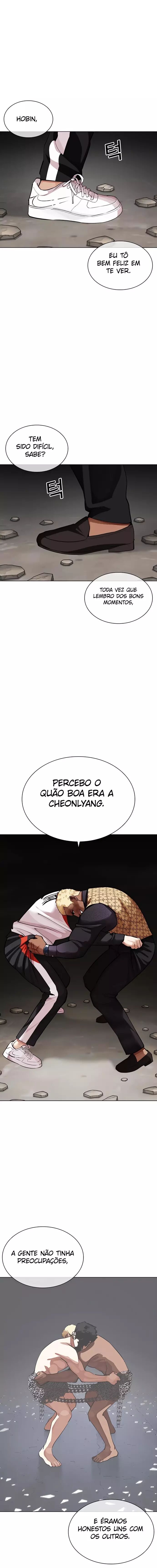 Read Lookism PT BR Manga Online
