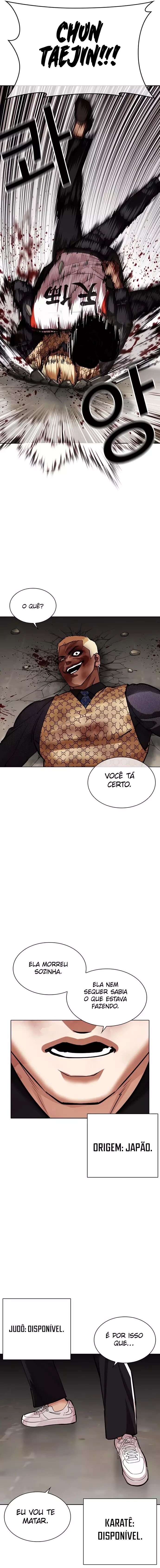 Read Lookism PT BR Manga Online