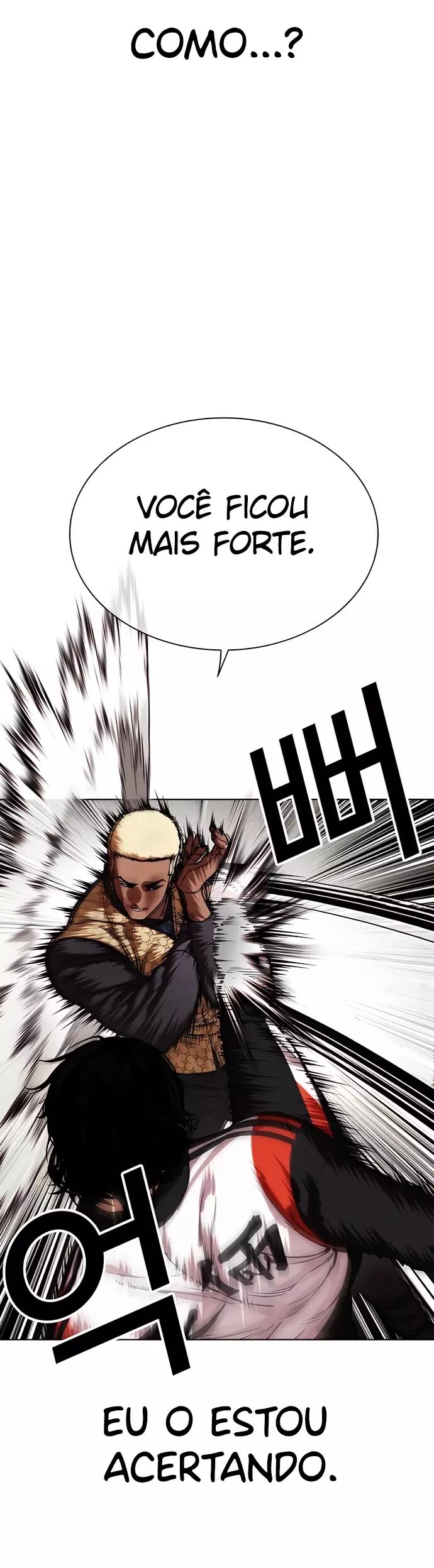 Read Lookism PT BR Manga Online