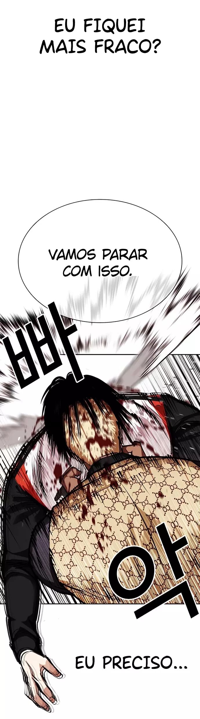 Read Lookism PT BR Manga Online