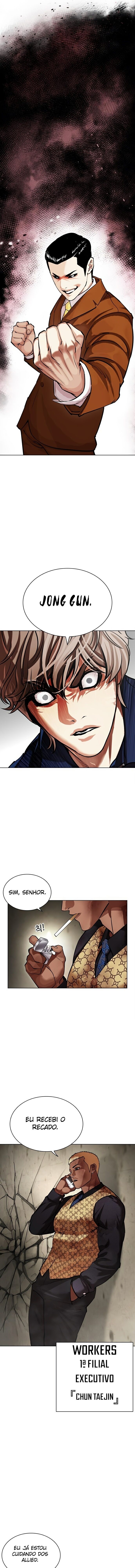 Read Lookism PT BR Manga Online