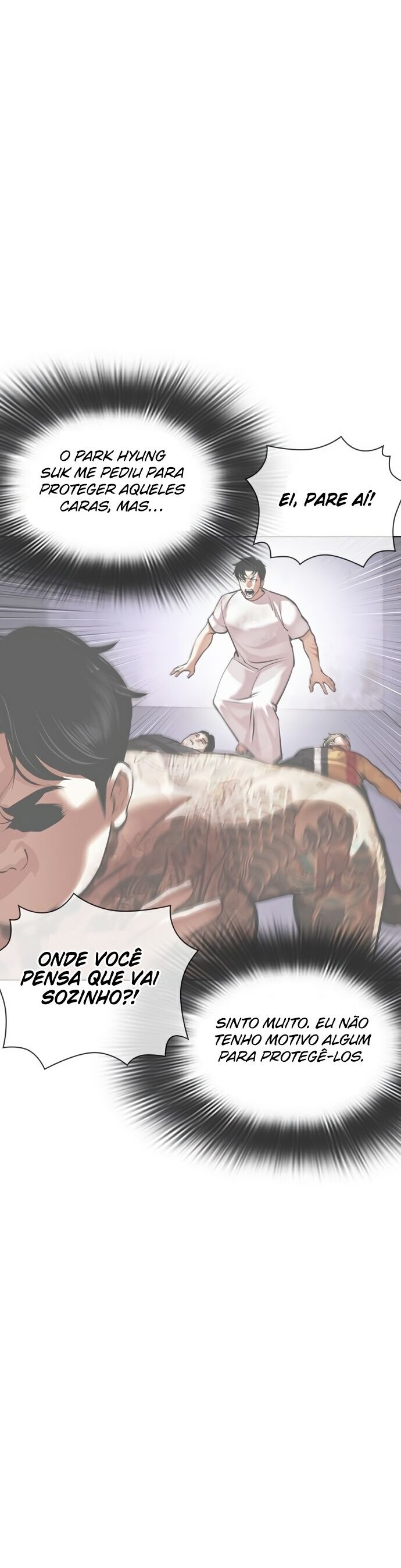 Read Lookism PT BR Manga Online