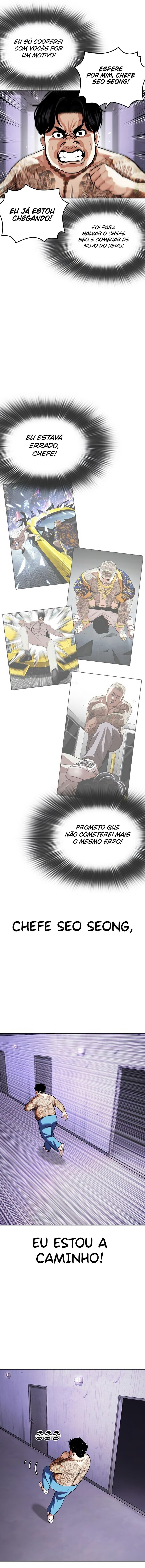 Read Lookism PT BR Manga Online