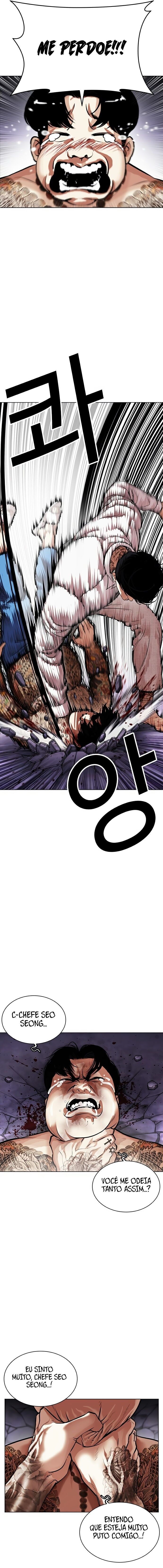 Read Lookism PT BR Manga Online