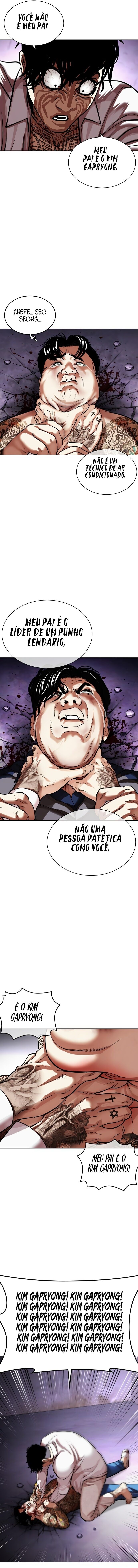 Read Lookism PT BR Manga Online