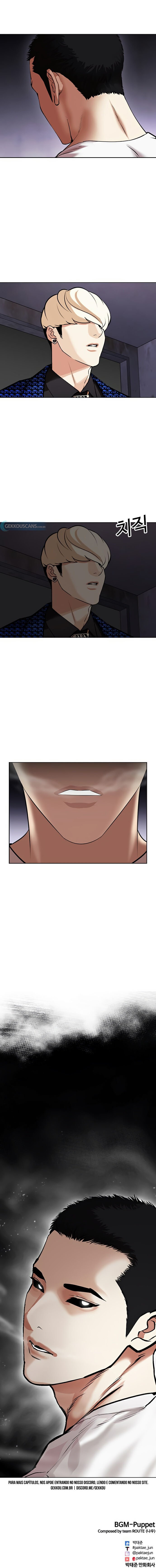 Read Lookism PT BR Manga Online
