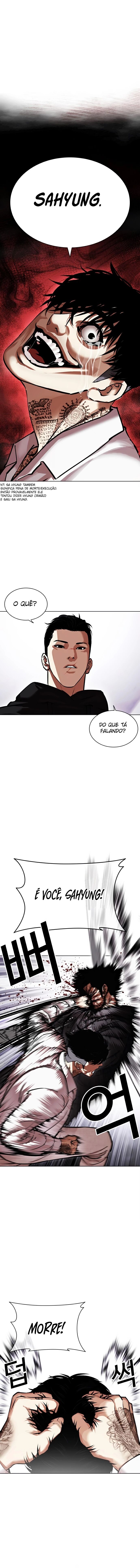 Read Lookism PT BR Manga Online