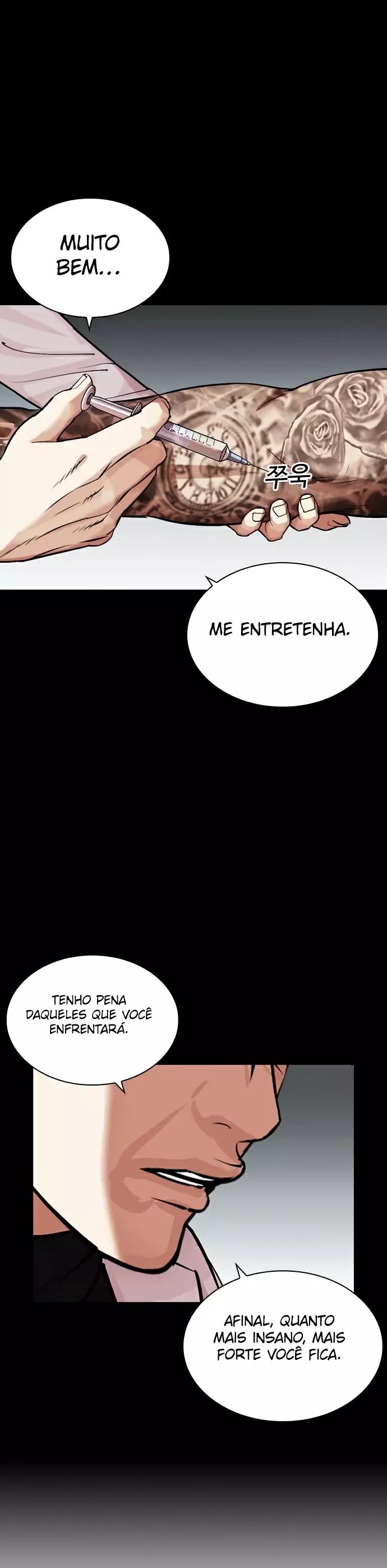 Read Lookism PT BR Manga Online