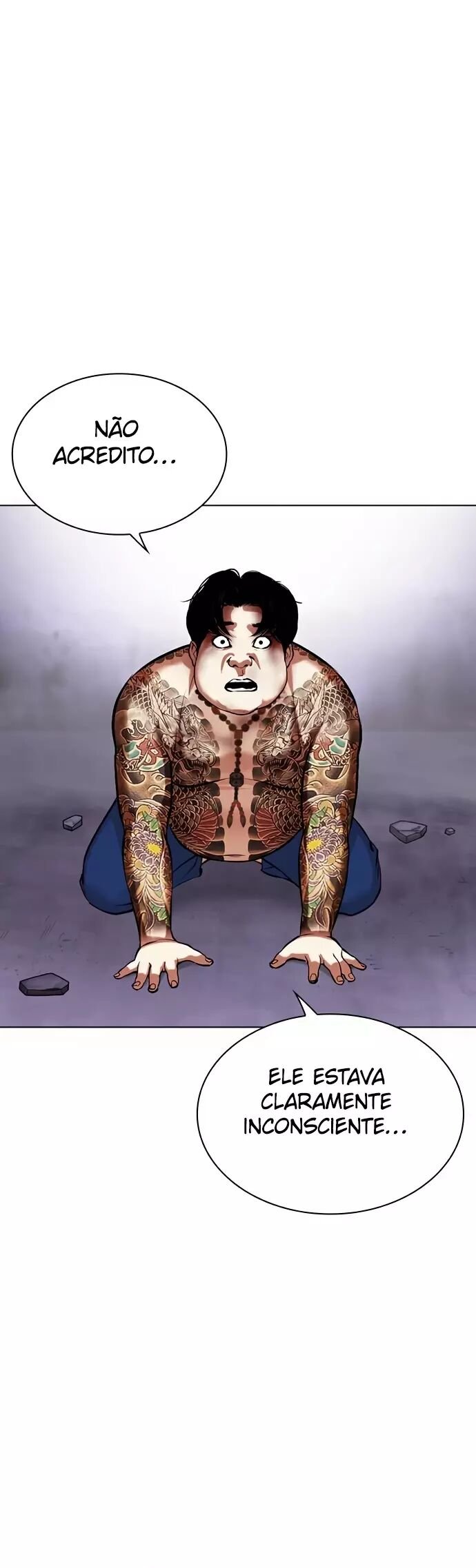 Read Lookism PT BR Manga Online