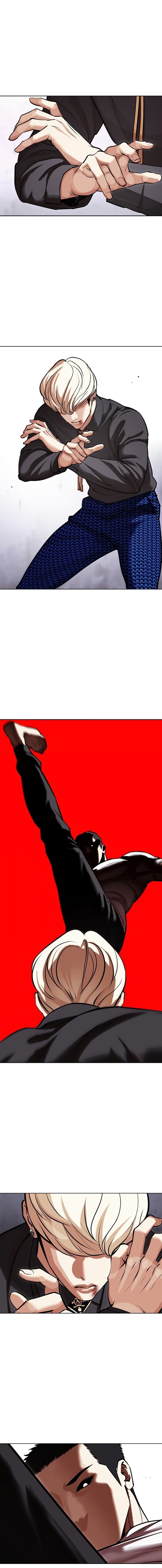 Read Lookism PT BR Manga Online