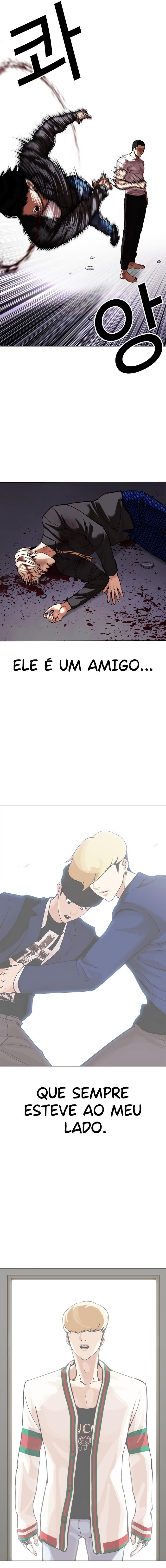 Read Lookism PT BR Manga Online