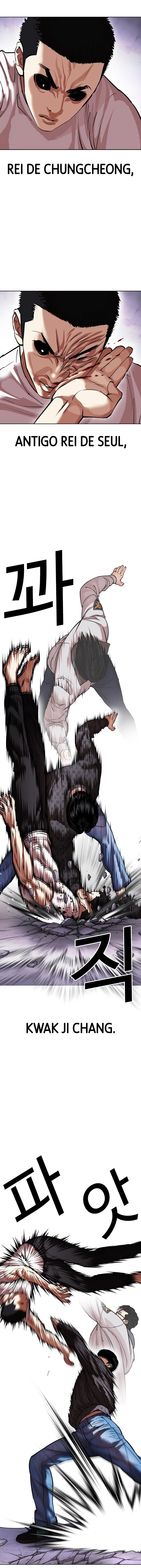 Read Lookism PT BR Manga Online