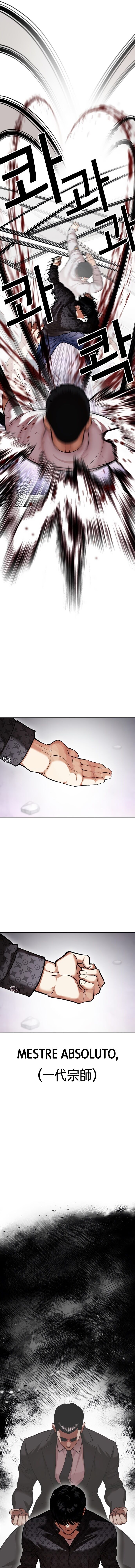 Read Lookism PT BR Manga Online