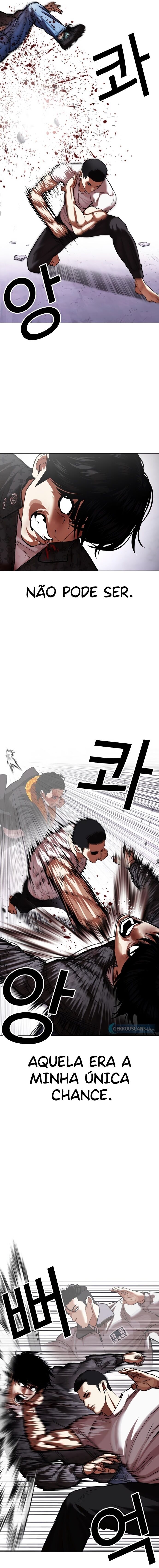 Read Lookism PT BR Manga Online