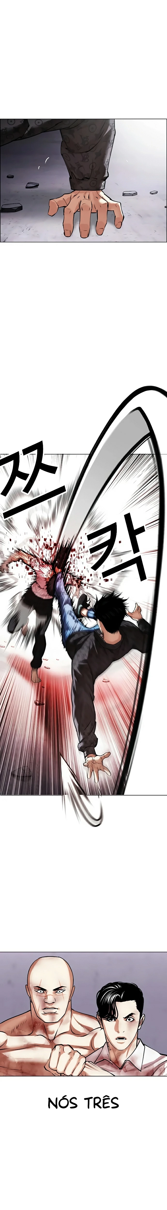 Read Lookism PT BR Manga Online