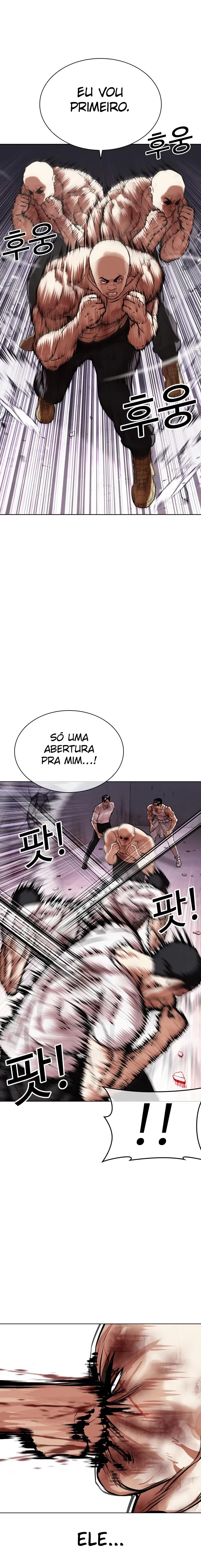 Read Lookism PT BR Manga Online