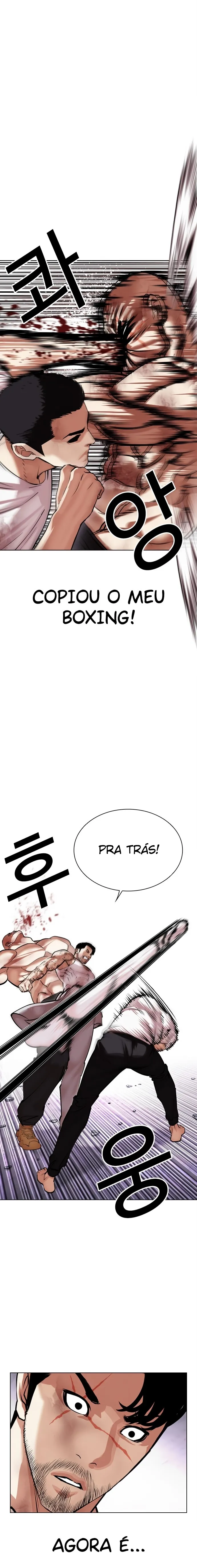 Read Lookism PT BR Manga Online