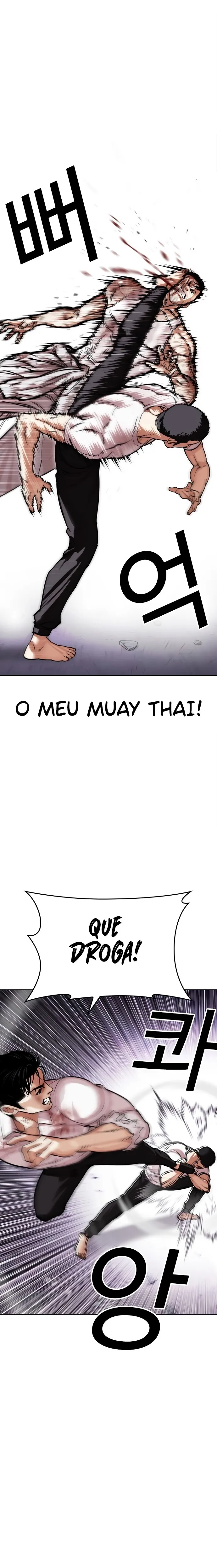 Read Lookism PT BR Manga Online