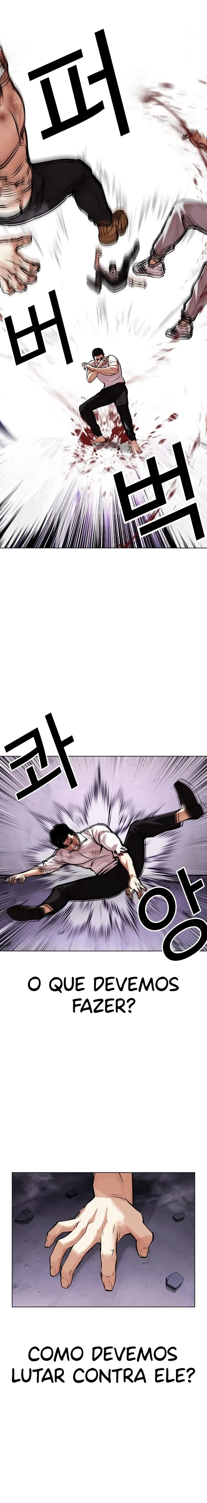 Read Lookism PT BR Manga Online