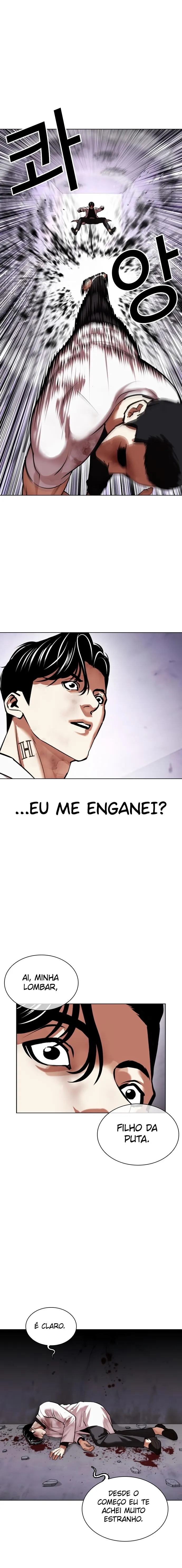 Read Lookism PT BR Manga Online