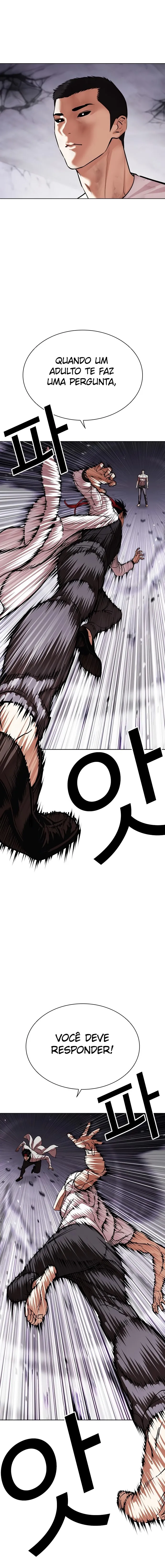 Read Lookism PT BR Manga Online