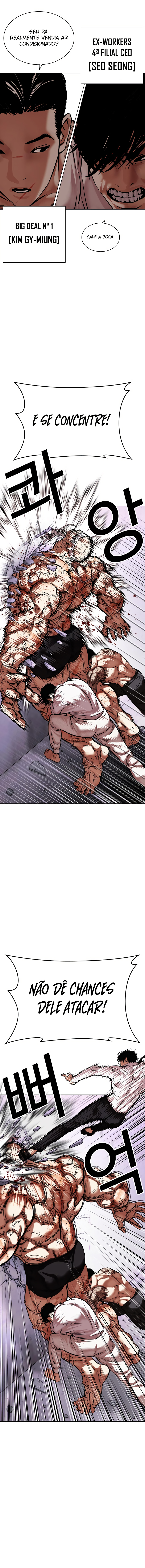 Read Lookism PT BR Manga Online