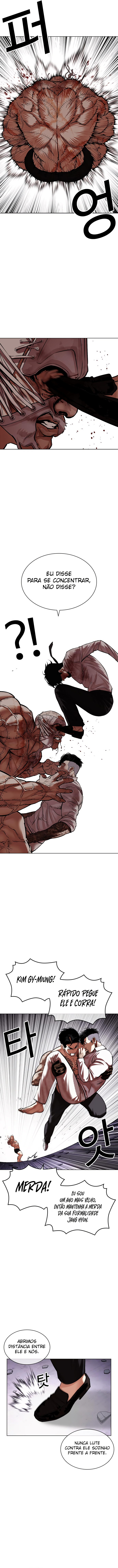 Read Lookism PT BR Manga Online