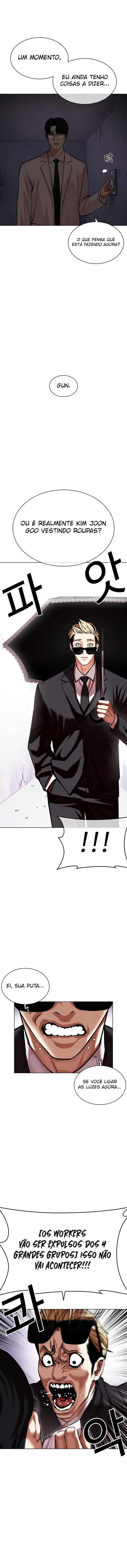 Read Lookism PT BR Manga Online