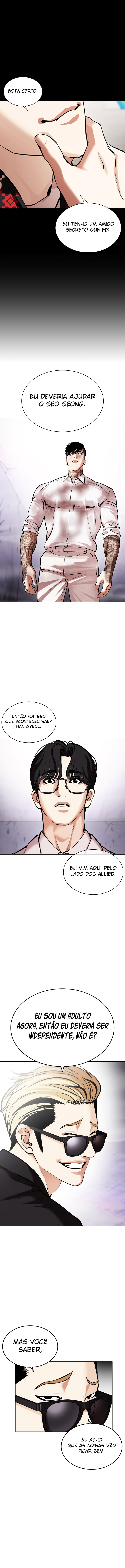 Read Lookism PT BR Manga Online