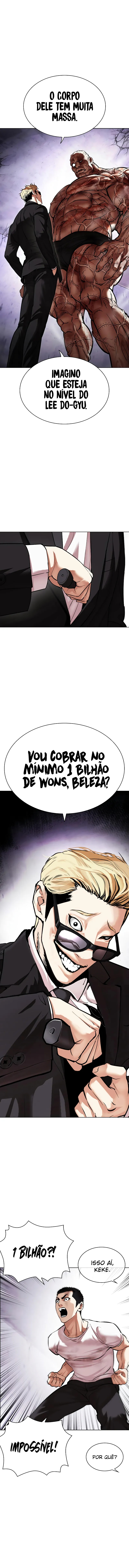 Read Lookism PT BR Manga Online