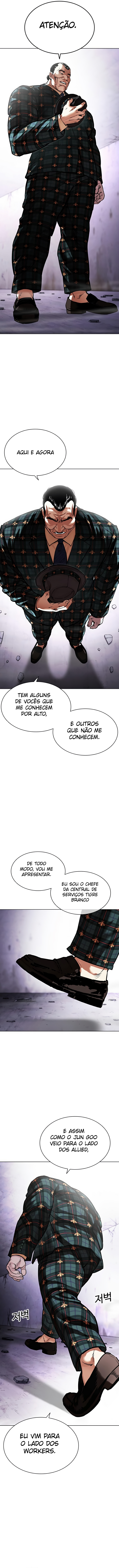 Read Lookism PT BR Manga Online