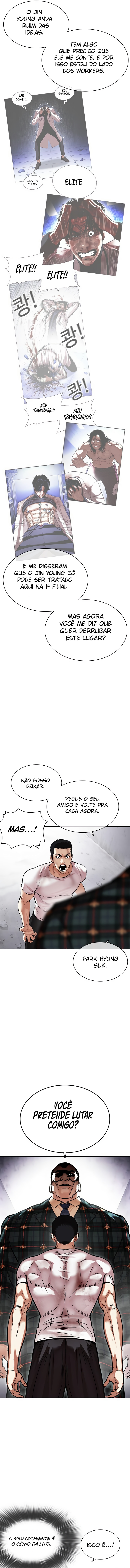 Read Lookism PT BR Manga Online