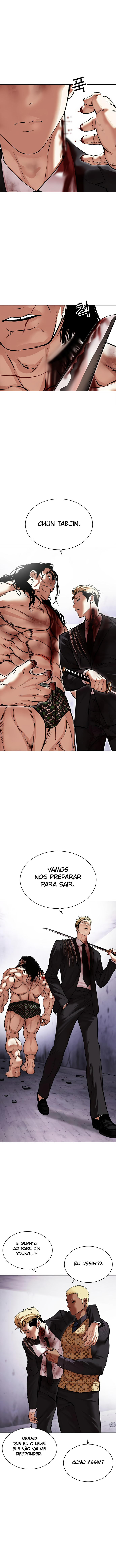 Read Lookism PT BR Manga Online
